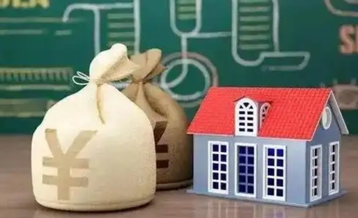 大庆支付宝公积金提取多久到账（支付宝里公积金提取多久到账）
